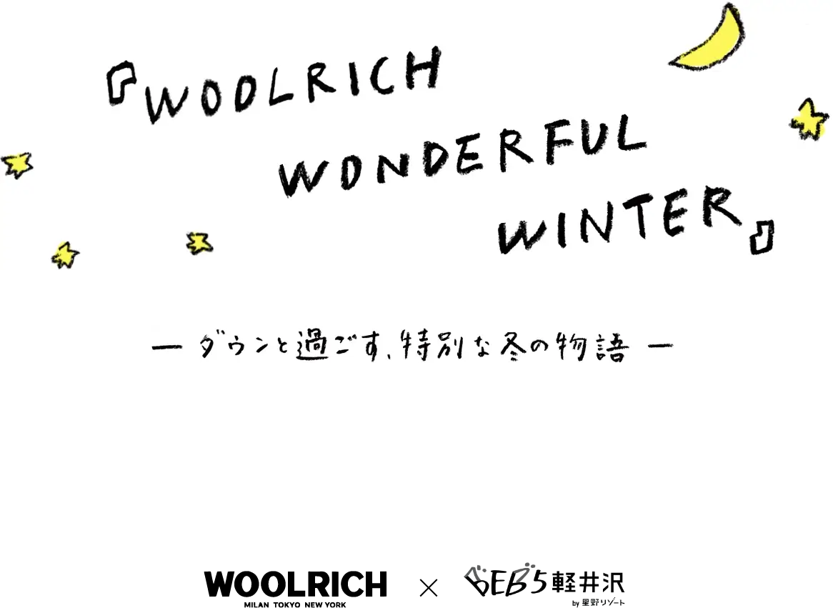 WOOLRICH